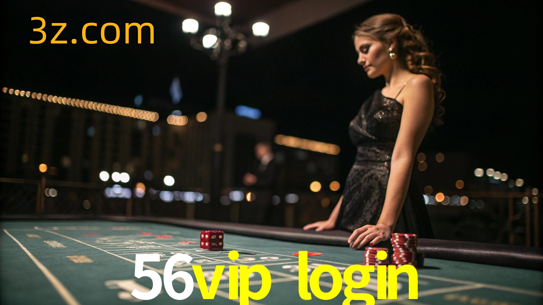 login 56vip login